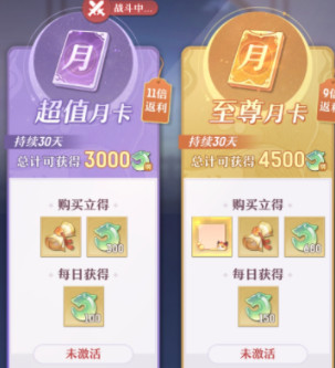 °汾