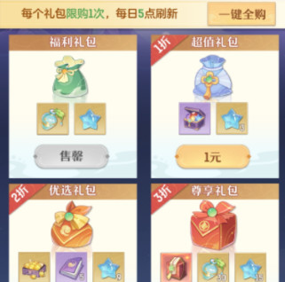 °汾