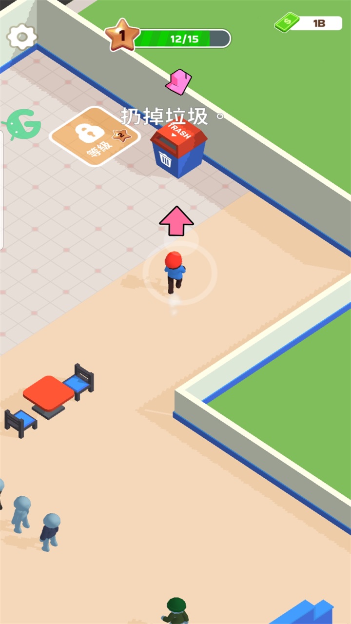 ò˵(Pizza Ready)