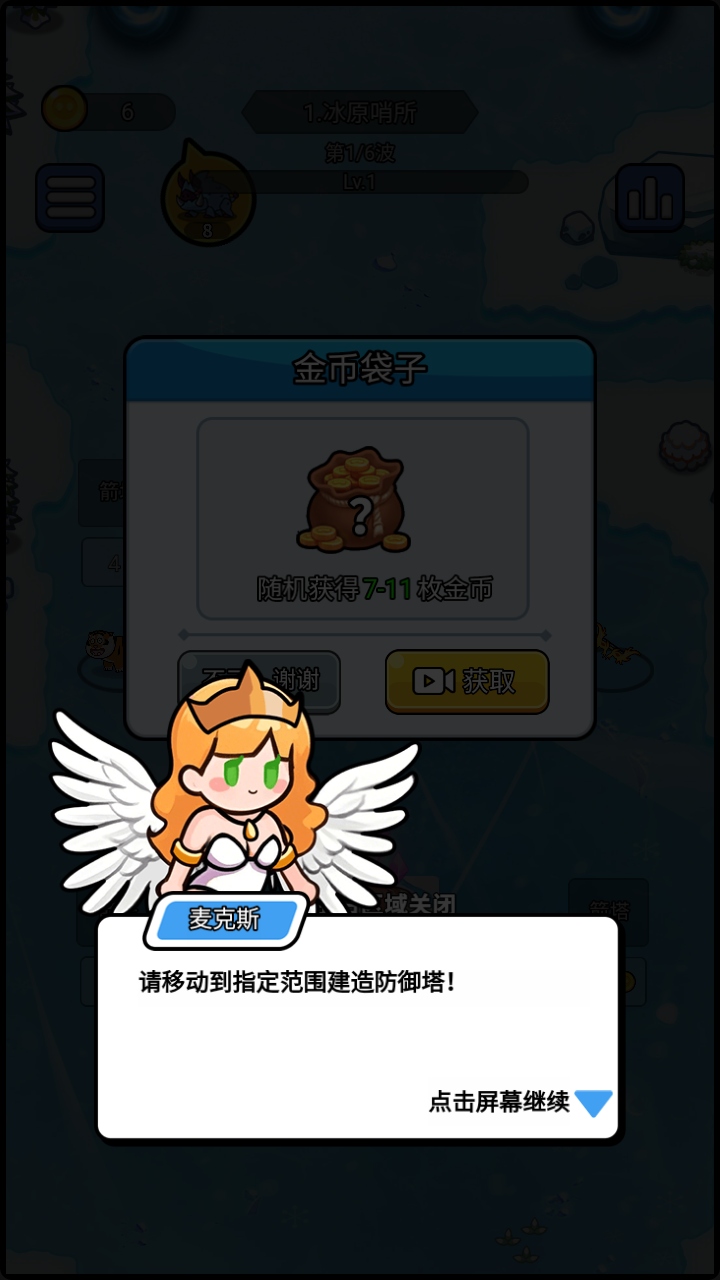 Screenshot_20250519152822.jpg
