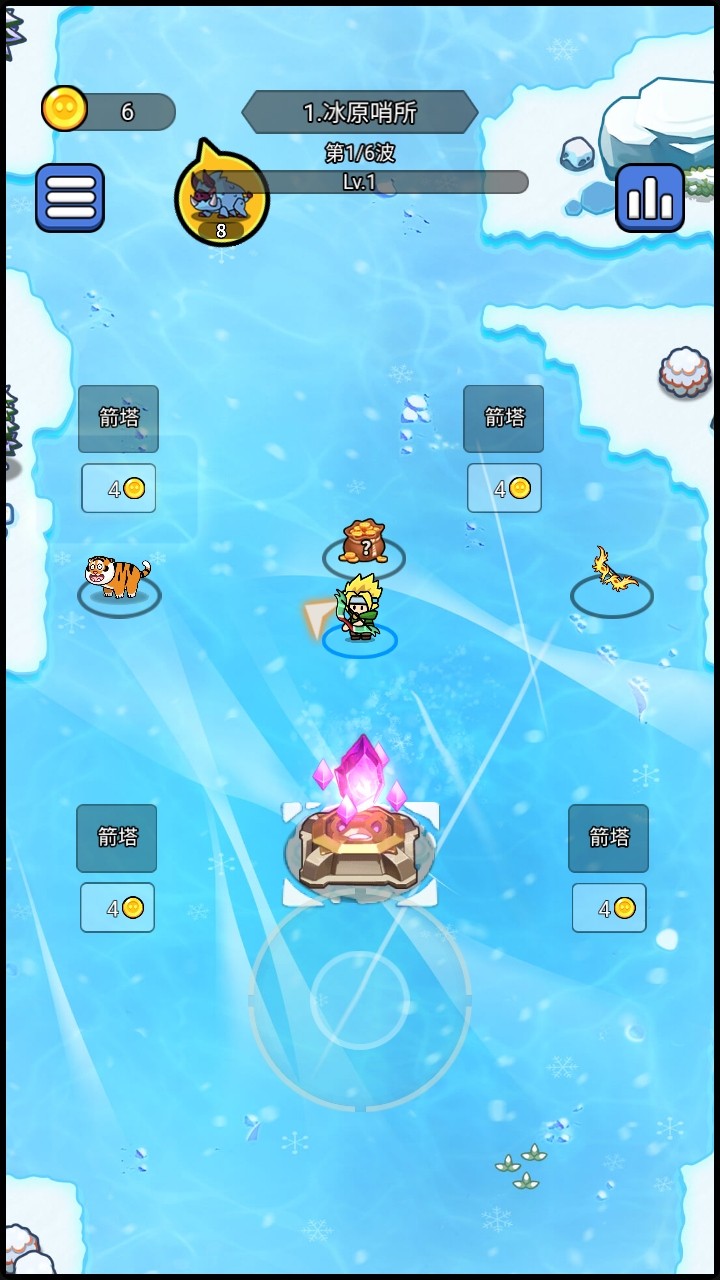 Screenshot_20250519153009.jpg