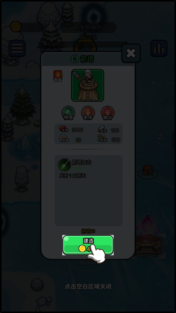 Screenshot_20250519153036.jpg