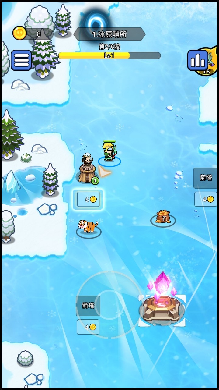 Screenshot_20250519153148.jpg