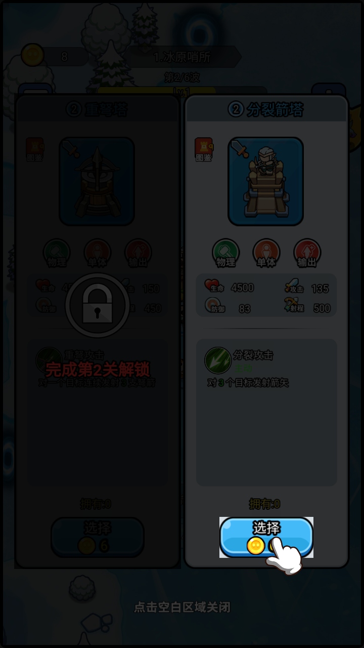 Screenshot_20250519153303.jpg