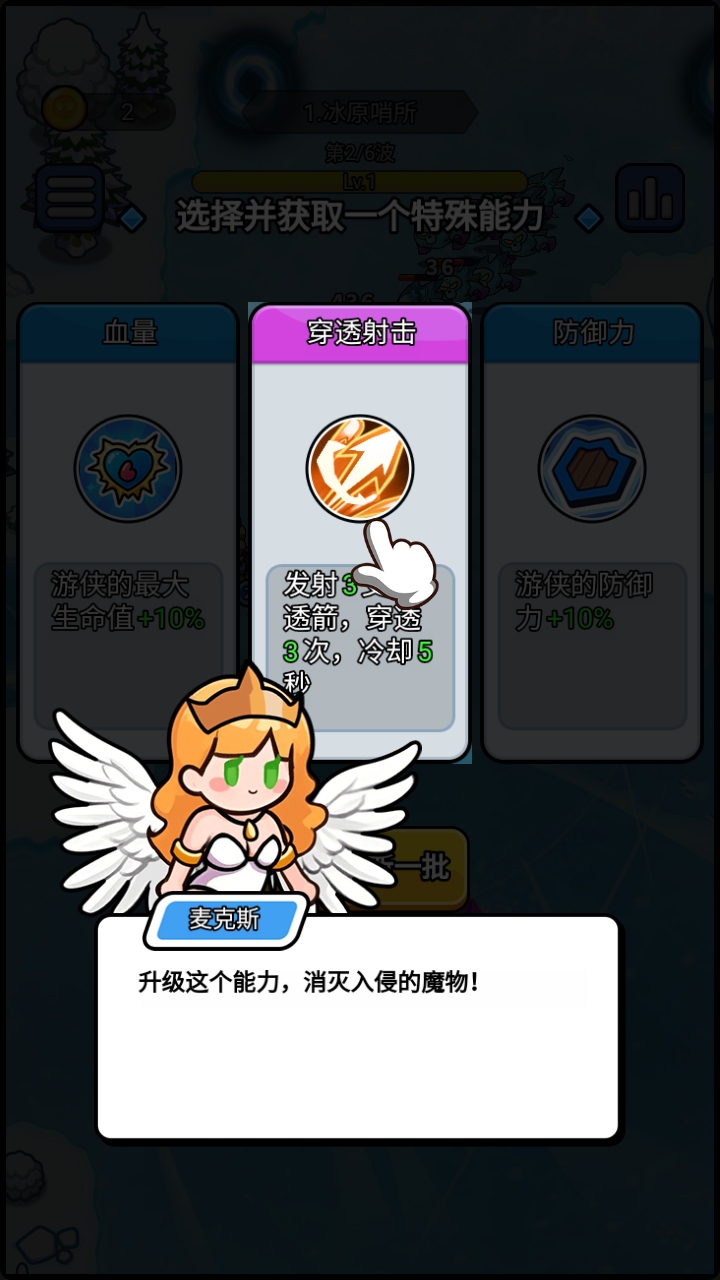Screenshot_20250519153405.jpg