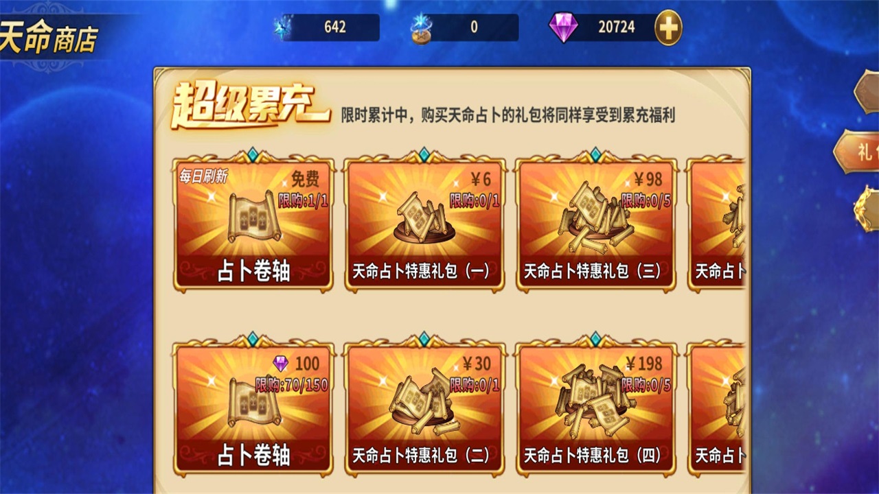 ʥʿʸ°汾
