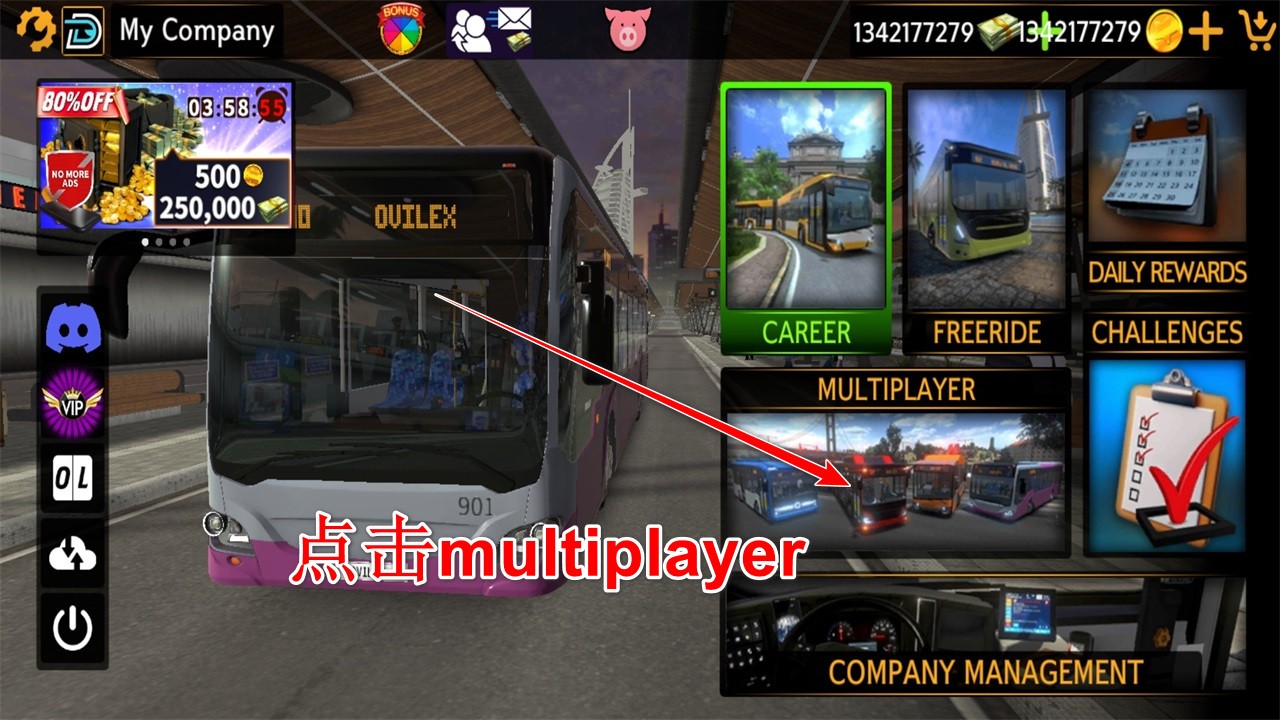 ʿģevo޽Ұ(Bus Simulator EVO)