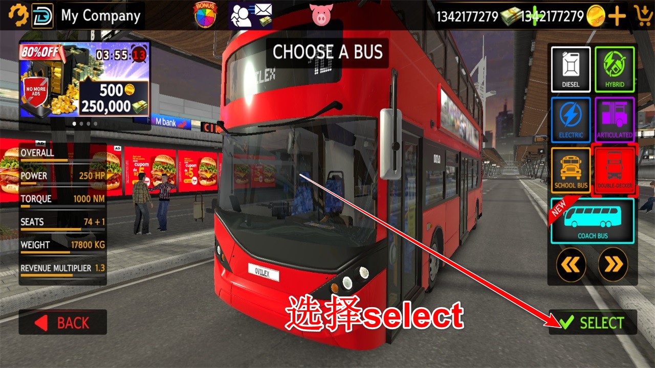 ʿģevo޽Ұ(Bus Simulator EVO)