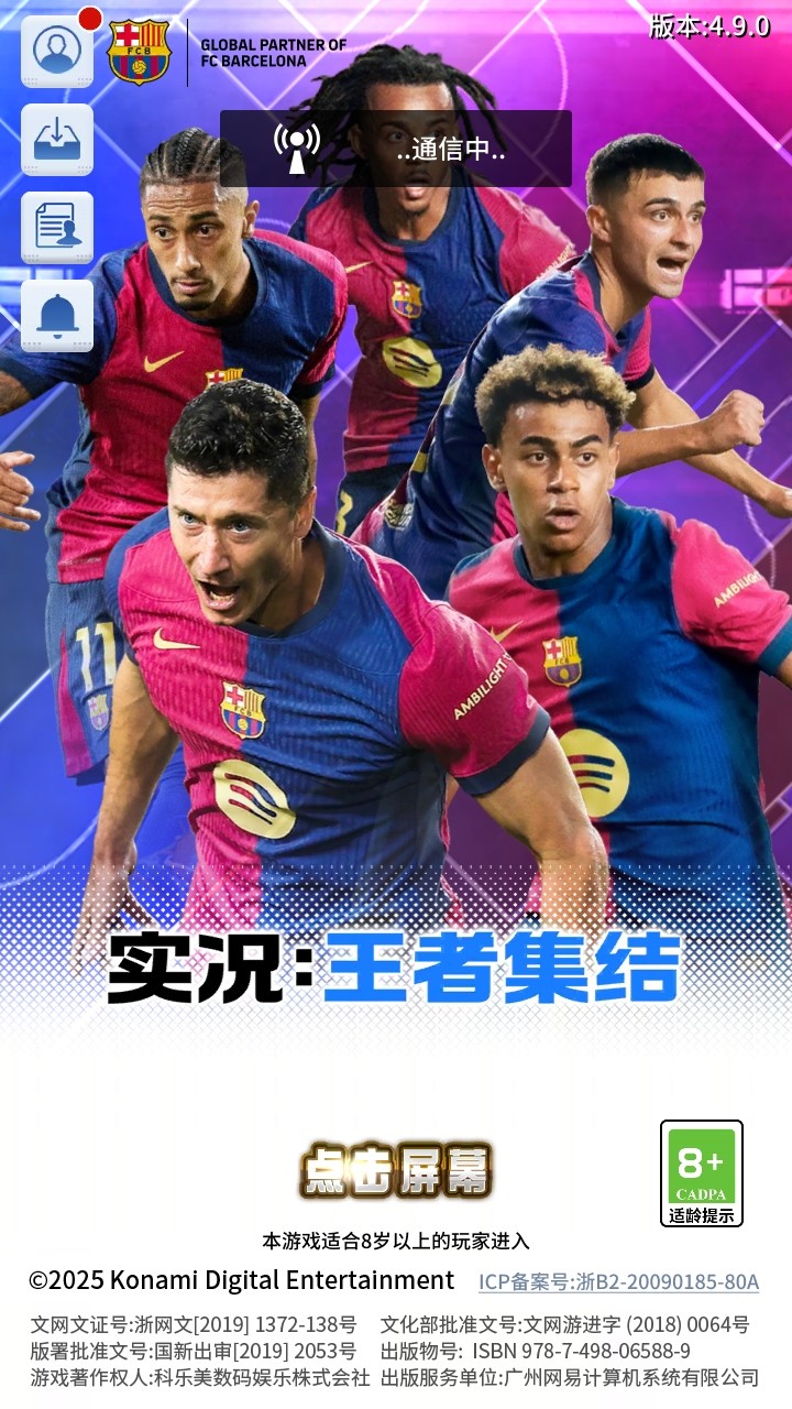 ʵ߼װ汾