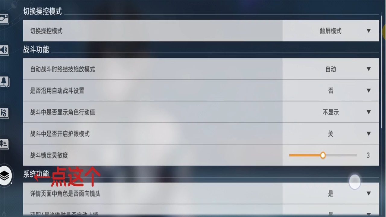 °汾