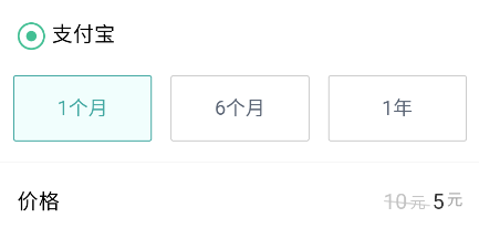 С