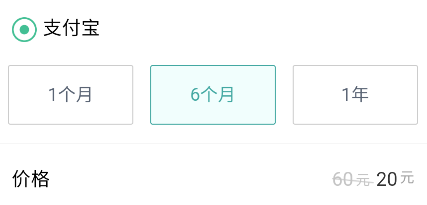 С