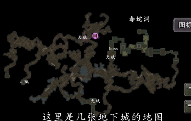 ھư޽Ұ(9th Dawn Remake)