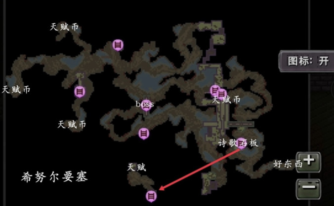 ھư޽Ұ(9th Dawn Remake)