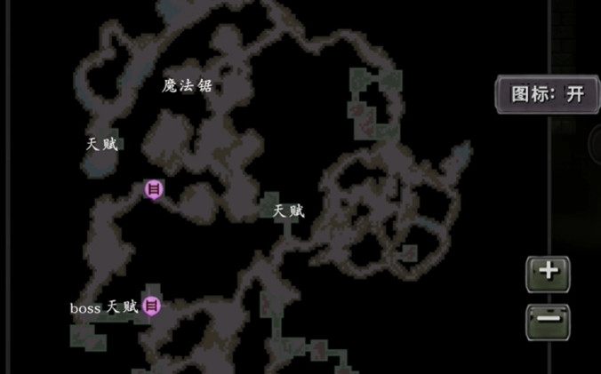 ھư޽Ұ(9th Dawn Remake)