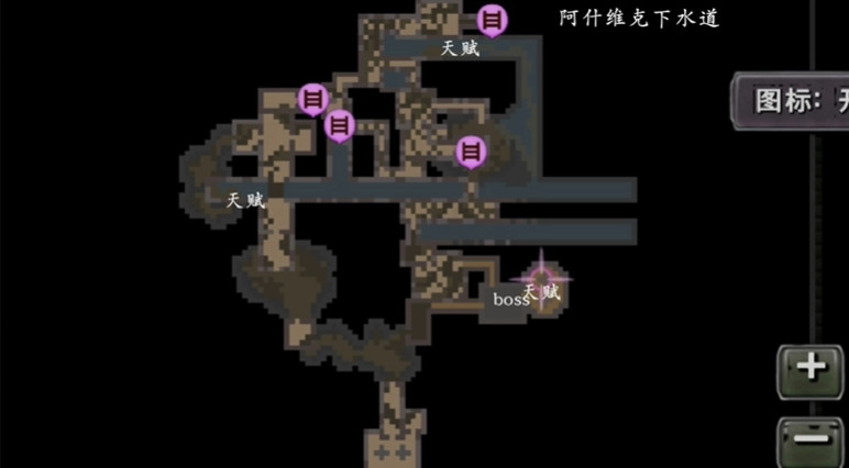 ھư޽Ұ(9th Dawn Remake)