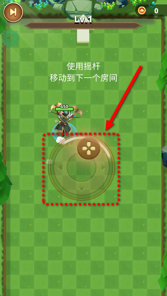 İ(Archer Hunter)
