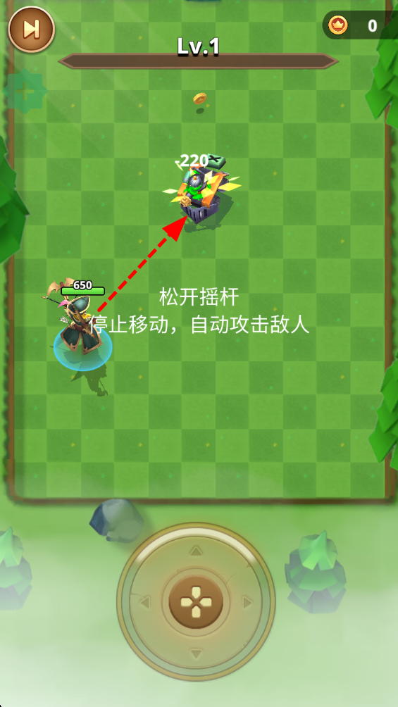 İ(Archer Hunter)