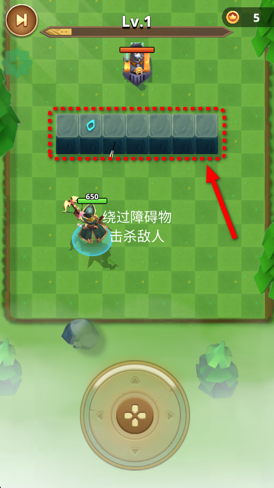 İ(Archer Hunter)