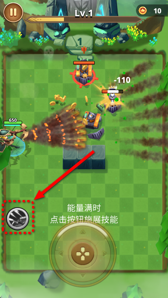 İ(Archer Hunter)