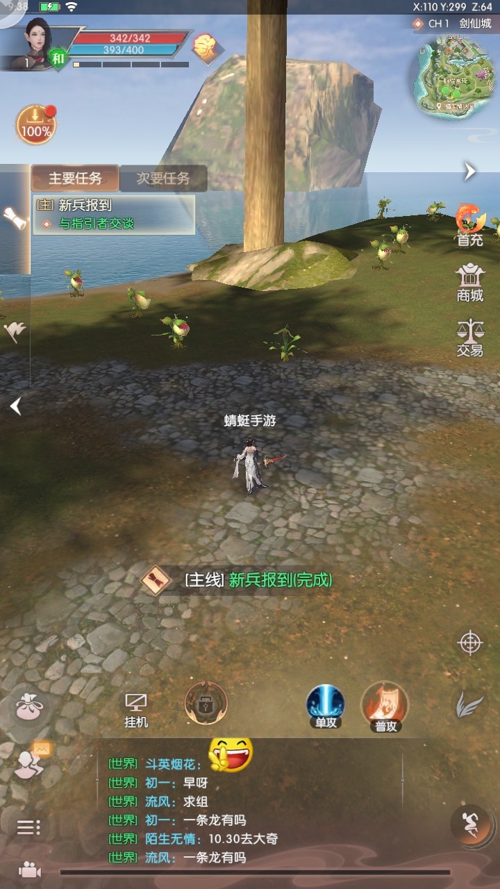 ֮սٷ