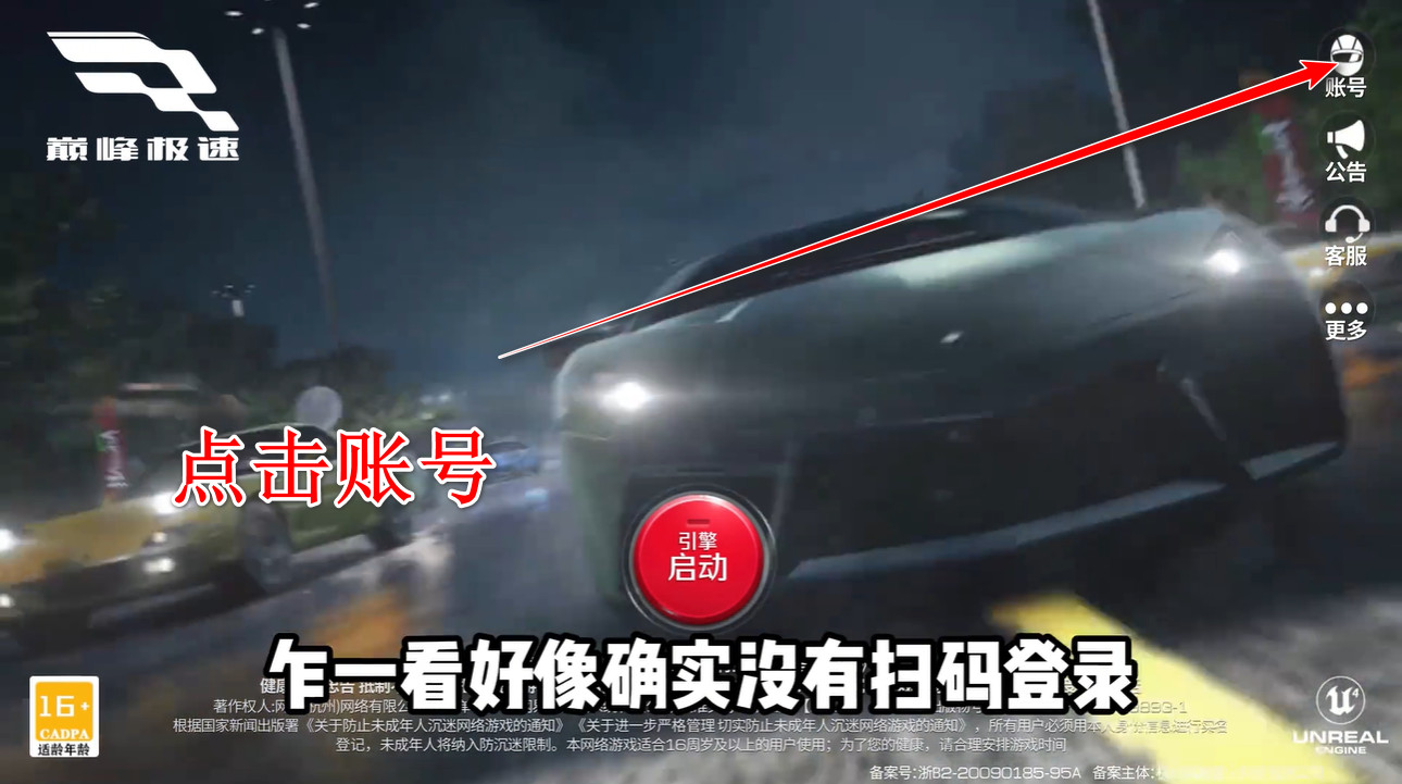 ۷弫°汾2025