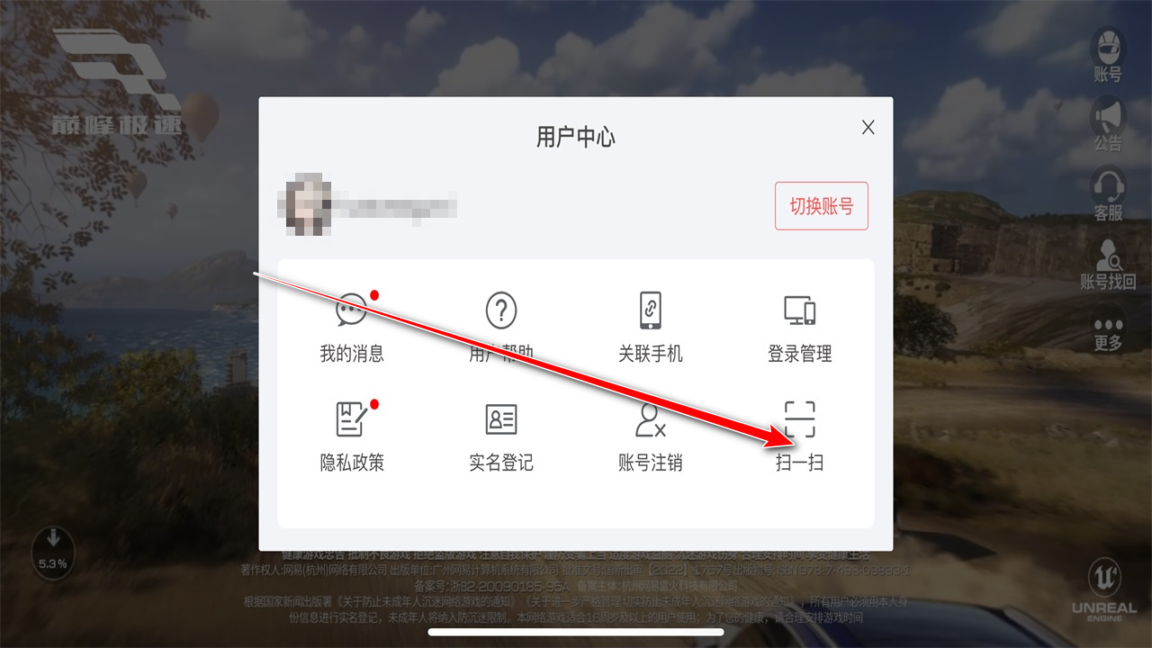 ۷弫°汾2025