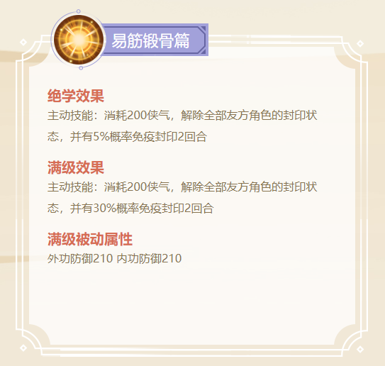 °汾2025