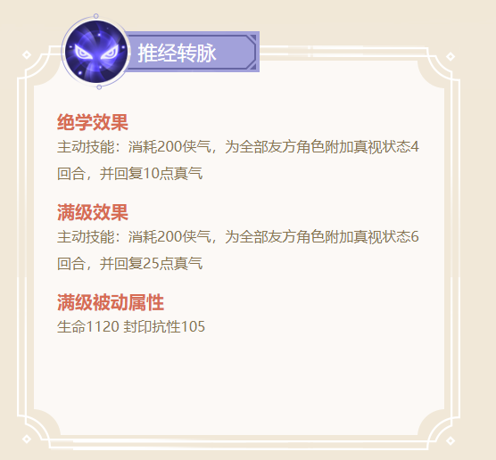 °汾2025