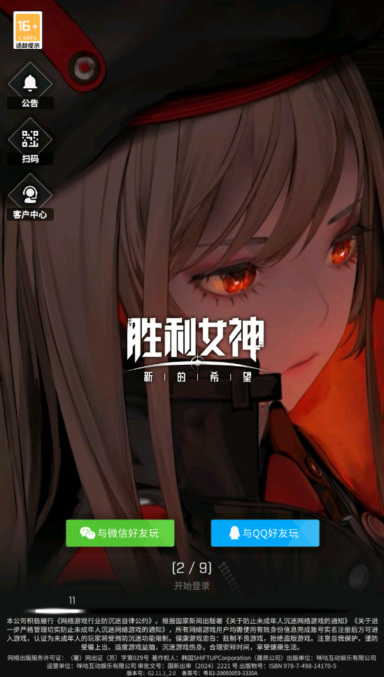 ʤŮµϣٷ