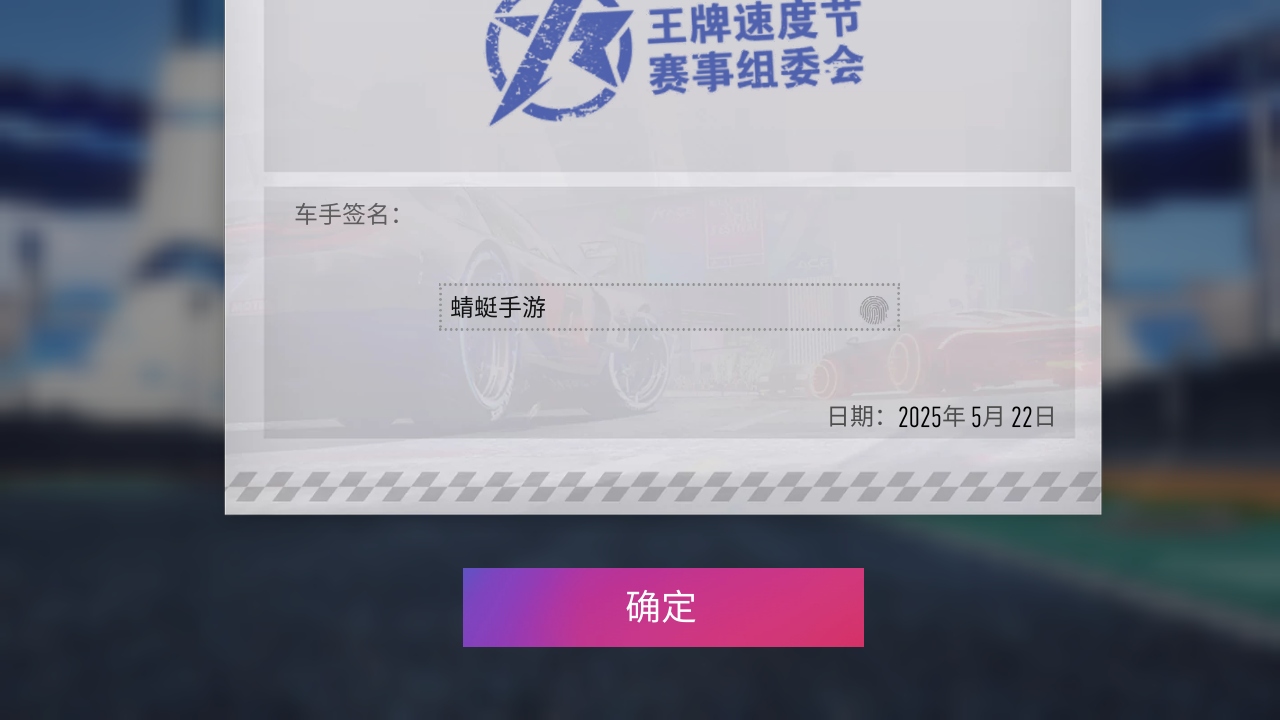ƾ