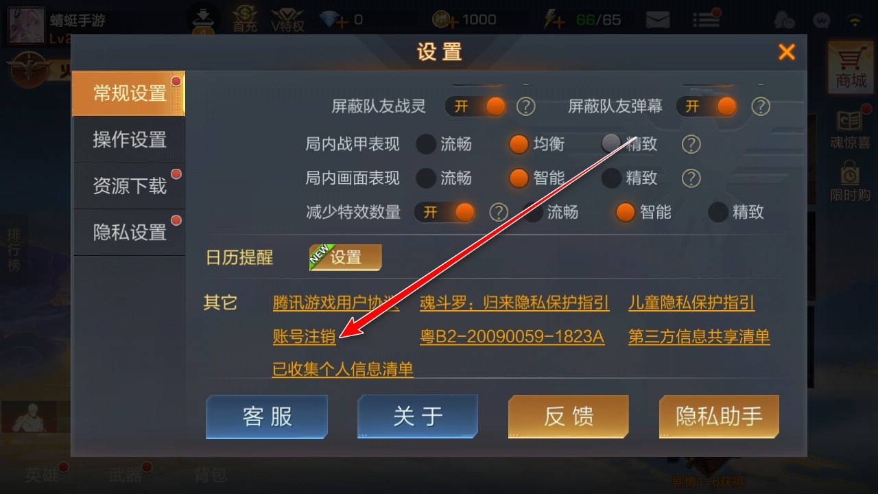궷޹ٷ