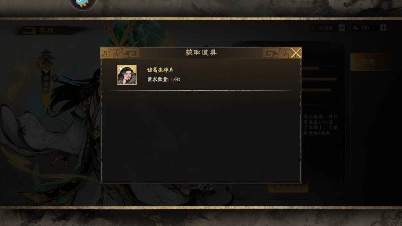֮Ϊ
