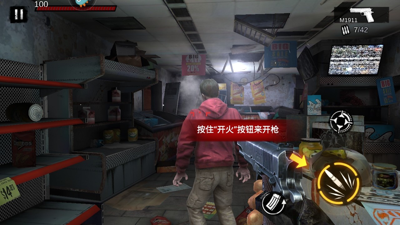ʬǰ3d°汾2025