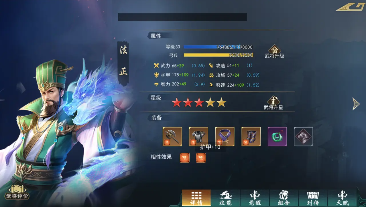 쫷