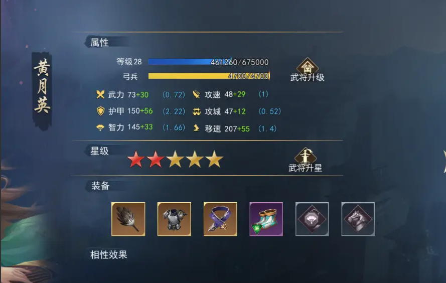 쫷