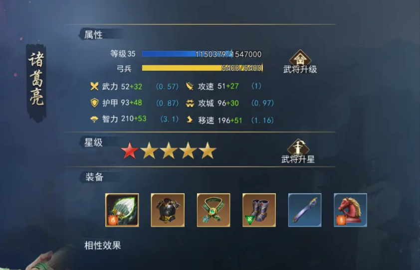쫷