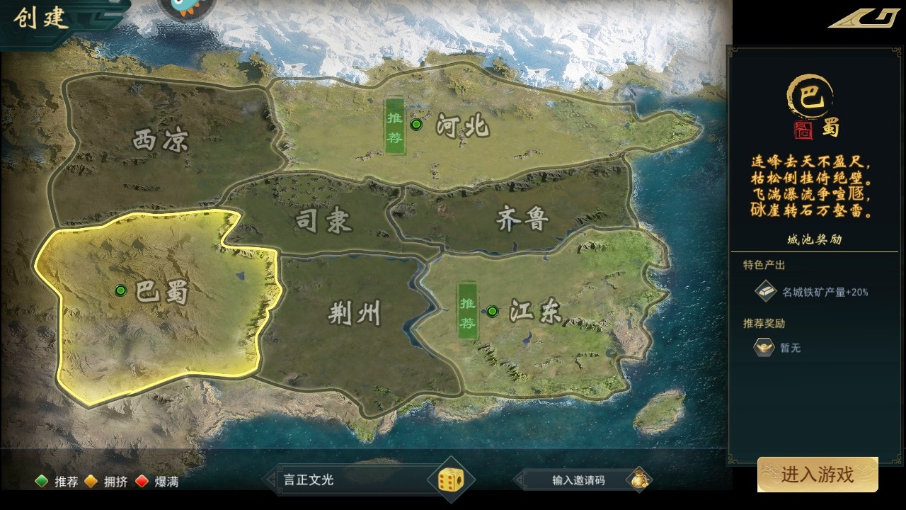 쫷