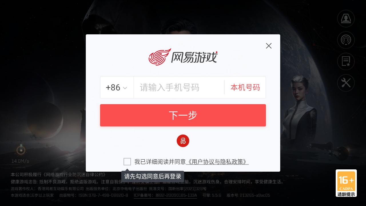 սǰҹ޽Ǻ°