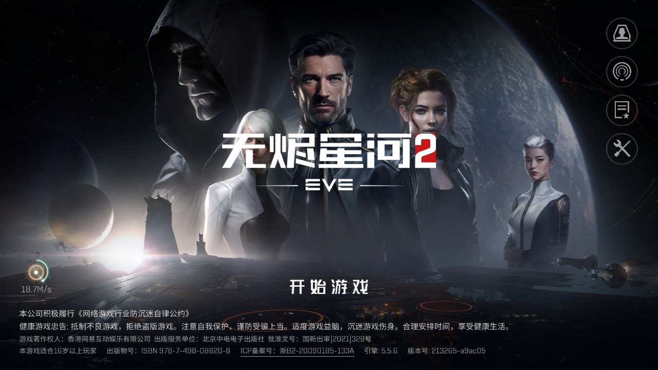 սǰҹ޽Ǻ°