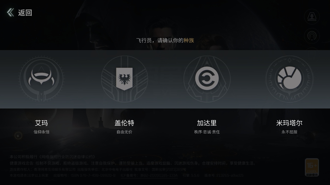 սǰҹ޽Ǻ°