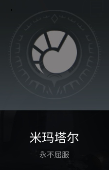 սǰҹ޽Ǻ°