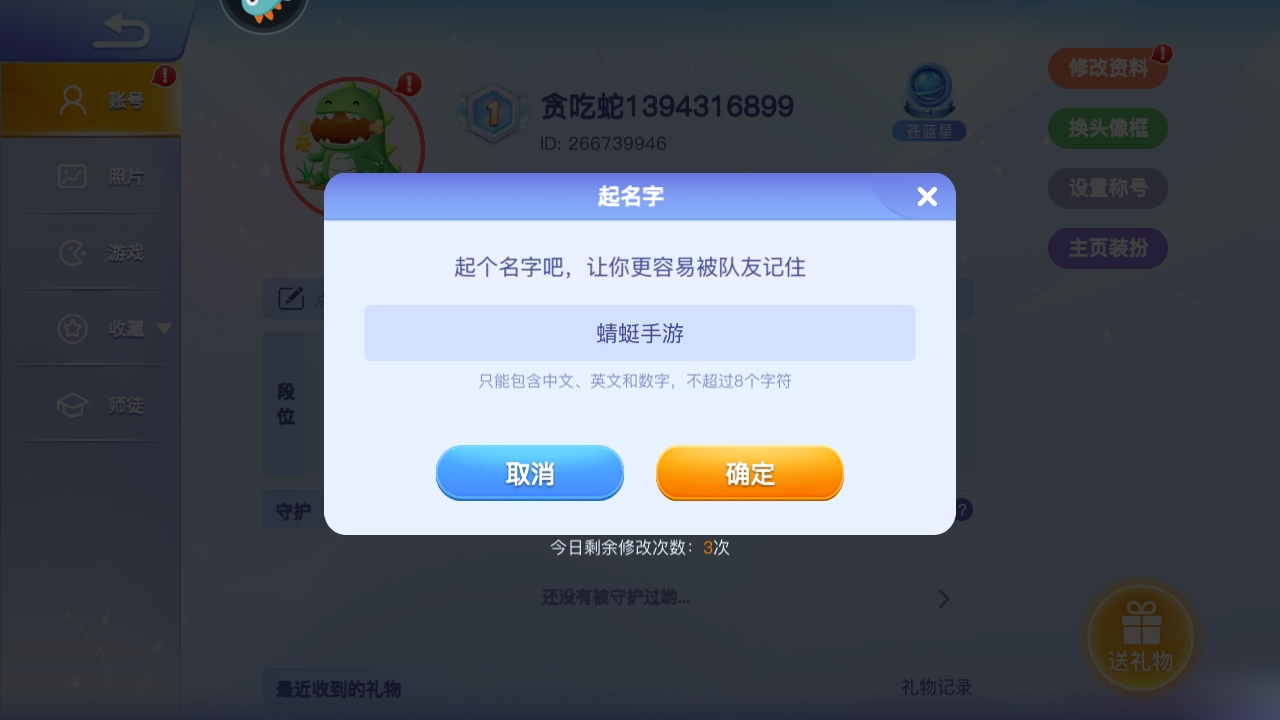 ̰ߴս°