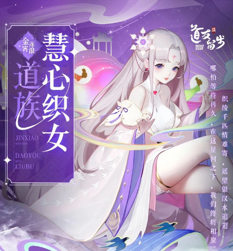 °汾