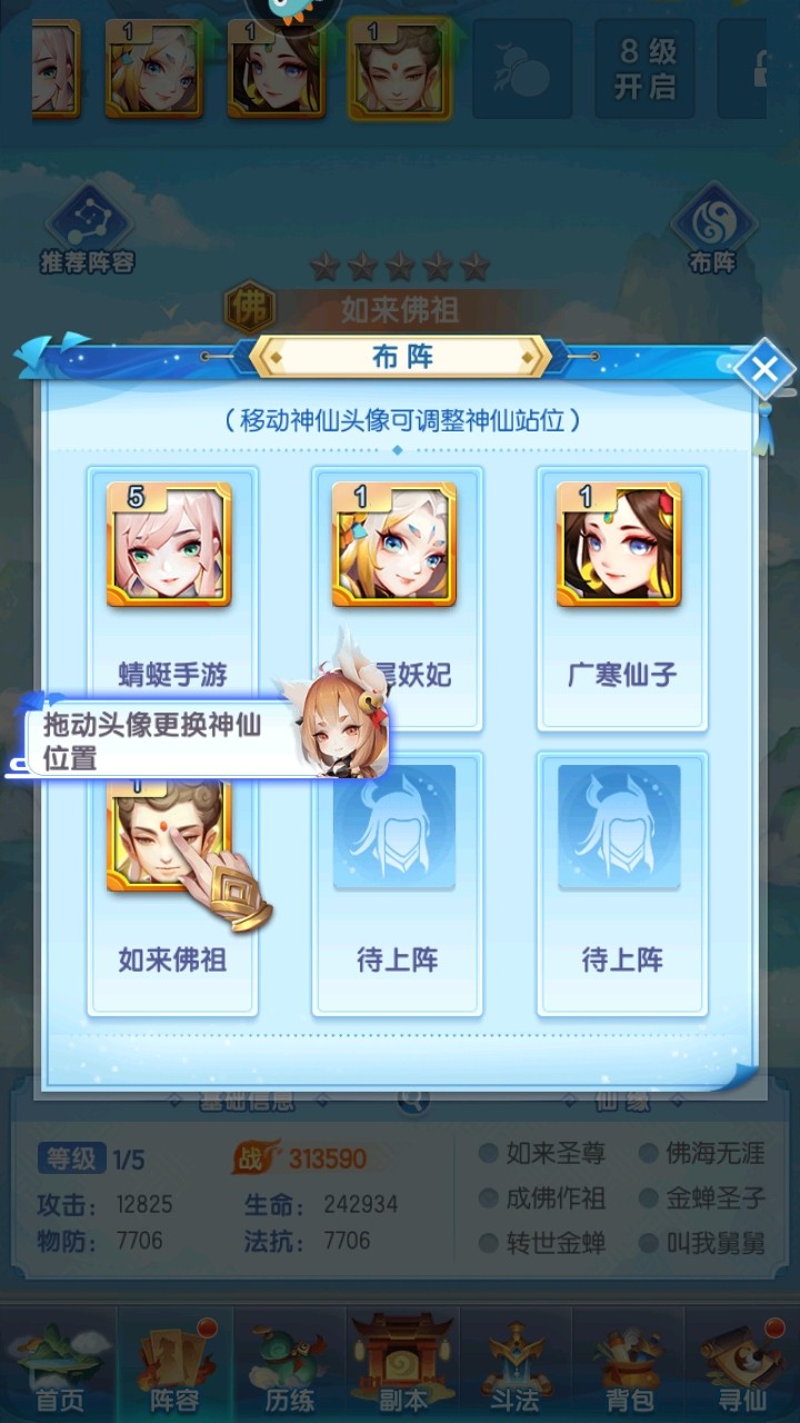 °汾