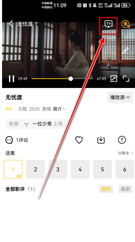 Ƶ׷app