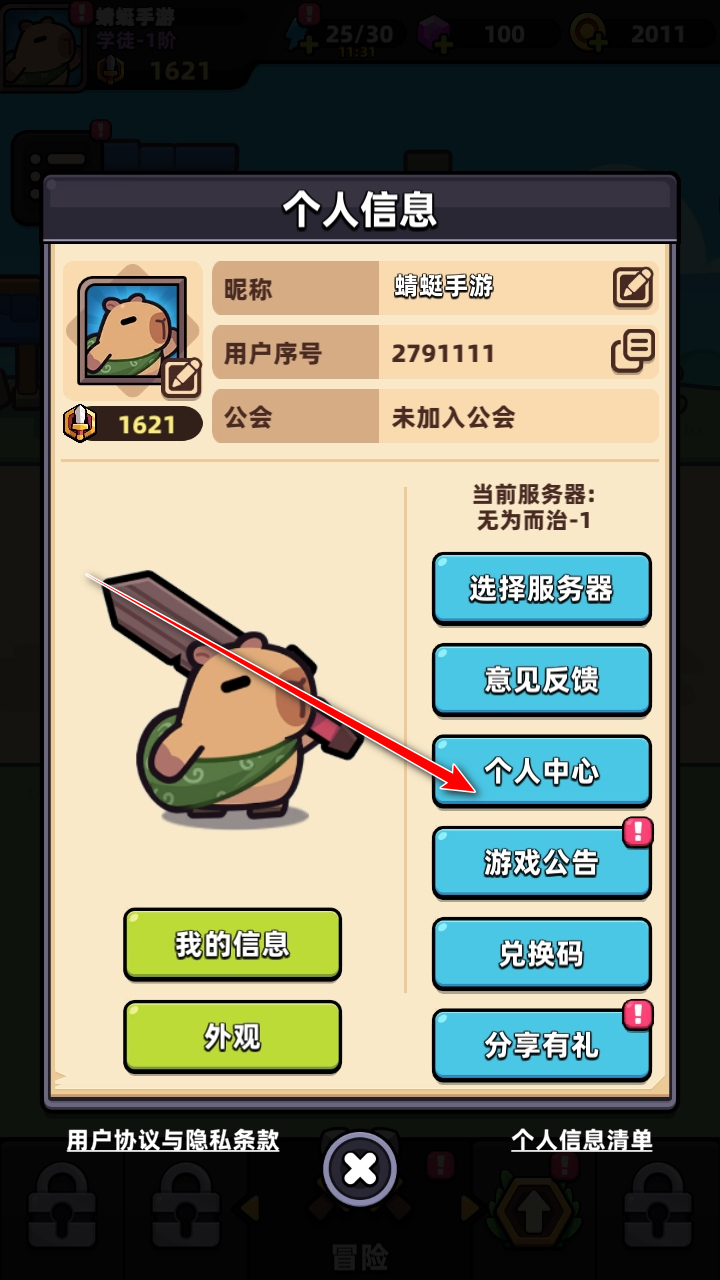 ðռǹٷ