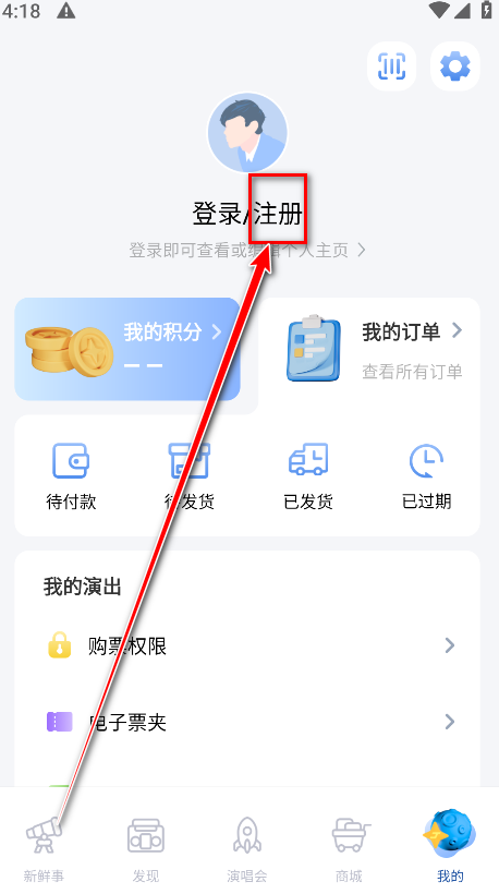 JJ20°汾