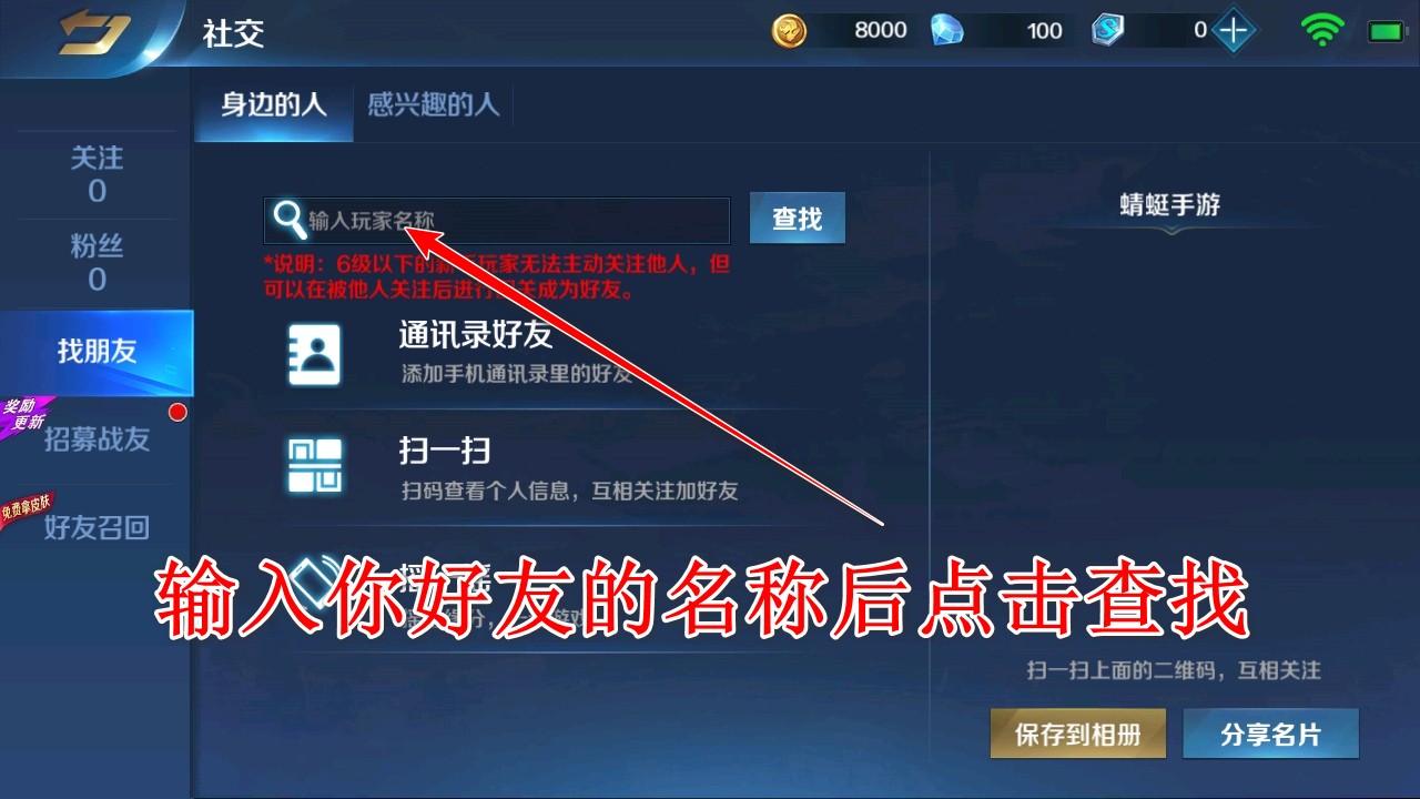 Ӣ֮оΰ汾