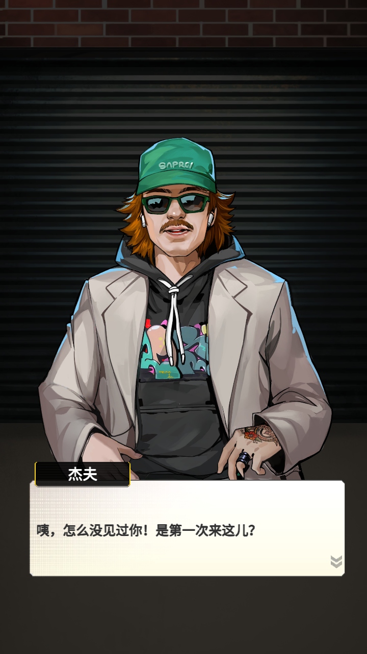 ʦڹ